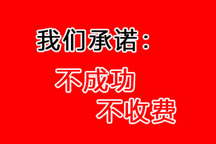 如何向法院提起民间借贷诉讼