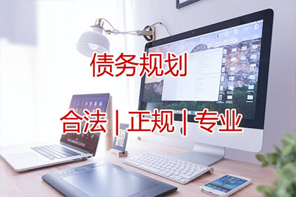 欠款不还被起诉可行吗？
